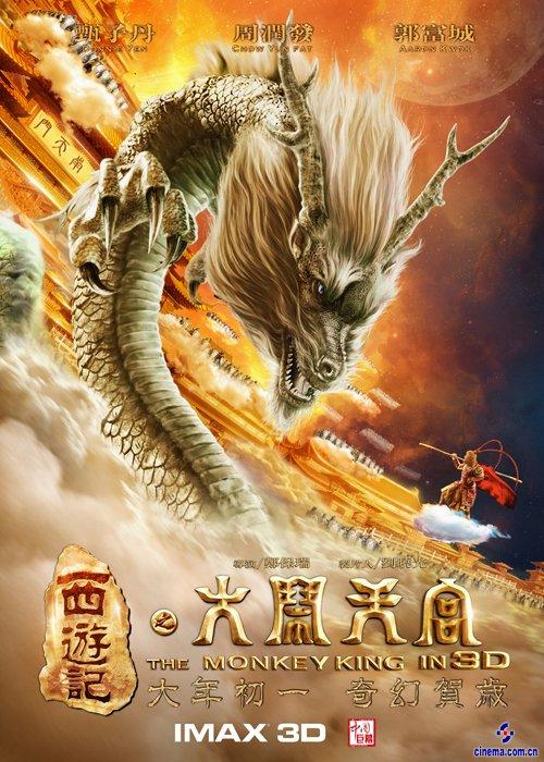 怎么购买西北俄克拉何马州立大学文凭毕业证
